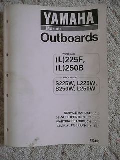 Yamaha Marine S225W L225W S250W L250W Outboard Motor Service Repair 