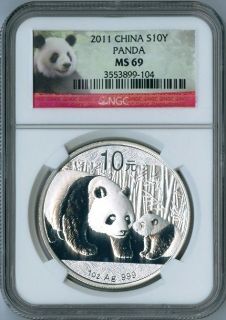 2011 China Silver Panda 1 oz 10Y Coin NGC Graded MS 69 MS69 Portrait 