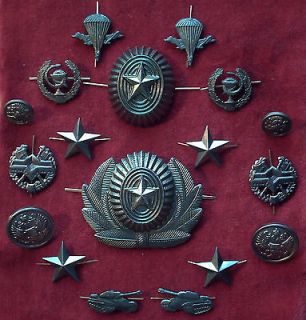 Russian Cockades, Emblems,Buttons & Stars on epaulets of Army Russia