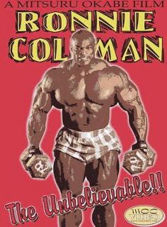 Ronnie Coleman The Unbelievable Bodybuilding DVD, 2005