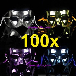 Wholesale of Lot 100 New MARDI GRAS Mask Venetian Costume Carnival 