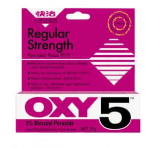 OXY 5   Acne Pimple Medication 5% Benzoyl Peroxide   25g   Regular 