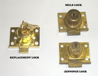 mills or jennings back door replacement lock 