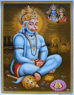 lord hanuman ram sita poster size 9 x11 # g