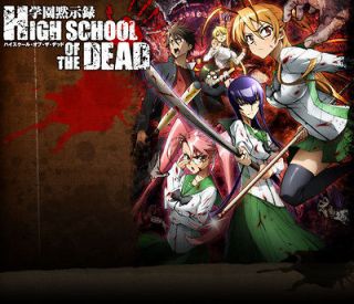 Newly listed Highschool of the Dead  Complete(1 12 END) DVD Box Set 