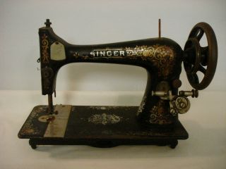 ANTIQUE 1900 SINGER TREADLE SEWING MACHINE NEEDS WORK SERIAL #N30352
