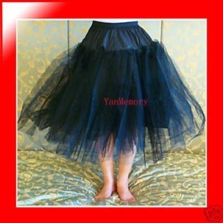 black hoopless petticoat crinoline underskirt slip net 29l 4 layer