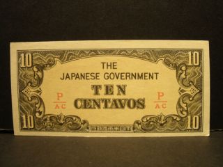 wwii japanese occupation currency 10 centavos au 01 time left