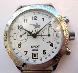russian watch chronograph c 37 berkut movement 3133 poljot from