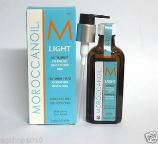 The Original Moroccanoil Light Oil Treatment Argan Oil 100ml New+Pump