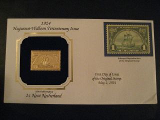 22 kt GOLD REPLICA 1 CENT NEW NETHERLAND FIRST DAY OF ISSUE MAY 1 