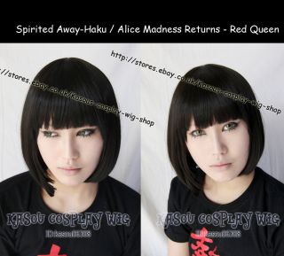   Away Haku/ Alice Madness Returns Red Queen short black bob cosplay wig