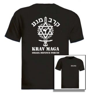 Krav Maga IDF Special Forces T Shirt knife star of david martial arts