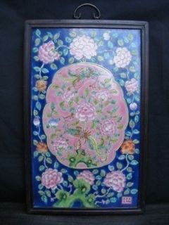 Newly listed BLUE Nyonya PANEL Phoenix & Peonies Porcelain Painting 