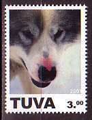 dogs siberian alaskan husky tuva mnh stamp from estonia time
