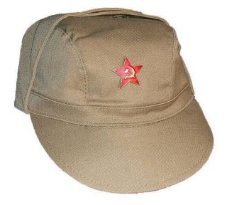 Hammer Sickle USSR Army Surplus Uniform Field Soldier Ball Peaked Cap 