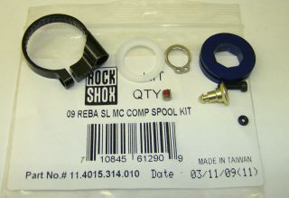   2009 Sid Reba Revelation Motion Control Spool Knob Clamp Remote Kit