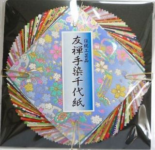 japanese origami washi paper 40sheets 10cm from japan time left