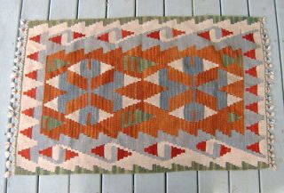 Vintage Handmade TRIBAL RUG Wool Geometric Small 2.5 x 4 Ft. Woven 
