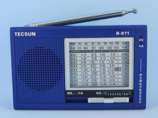 TECSUN PL 606 PLL DSP Multi Band World Radio FM/MW/SW 2 FREE GIFTS