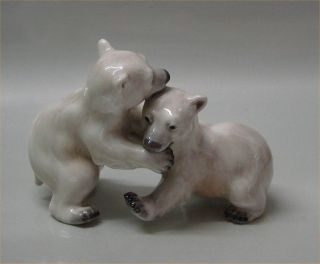royal copenhagen polar bear in Decorative Collectibles