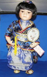 japanese porcelain doll beautiful nib  38 00