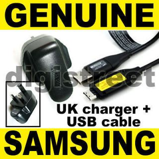 SAMSUNG USB/PC 2.0 Data Lead Cable+UK AC Mains Wall Plug DC Camera 