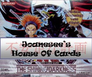  gi oh The Shining Darkness Rare Playsets Mint Deck Card Selection New