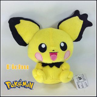 Nintendo Pokemon Plush Pichu Spiky eared Soft Toy Stuffed Animal 