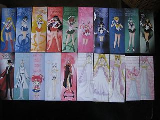 Sailor Moon 20 bookmarks Mercury Venus Mars Jupiter Saturn Uranus 