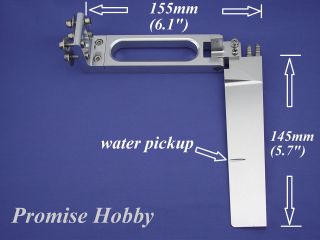   155mm alu rudder /w water pickup for large gas or ntiro engine rc boat