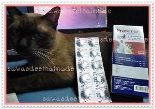 10tabs Dewormer worming wormer Tapeworms Roundworms for Dogs,Cats 1tab 