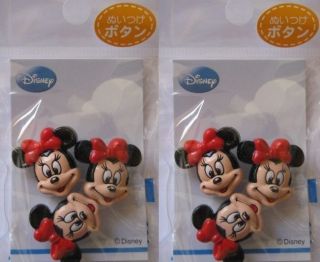 Pack (6pc) Disney Minnie Mouse Sew On Buttons, 