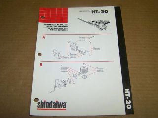 117 shindaiwa parts list manual ht20 hedge trimmer time left