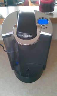 newly listed keurig special edition b60 8 cups coffee maker