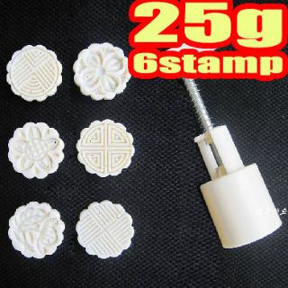 25g Moon cake Mooncake Round Mold mould & flowers plants 6 stamps USPS