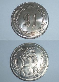   Singapore Lion statue 1 $ one dollar Copper Nickel big coin (SC 54