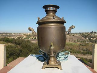 ANTIQUE RUSSIAN OR PERSIAN BRASS SAMOVAR ELECTRIC CLOTH CORD WORKING