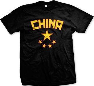   Shirt Chinese Stars Nationality Culture Heritage Country Pride Tee