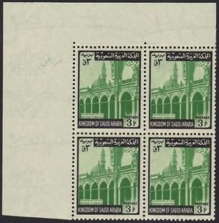 saudi arabia 1970 prophet s mosque 3 pi original frame