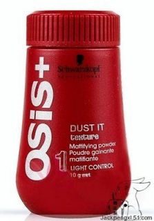 New Packaging Style)Schwarzkopf Osis Dust It Hair Mattifying Powder 