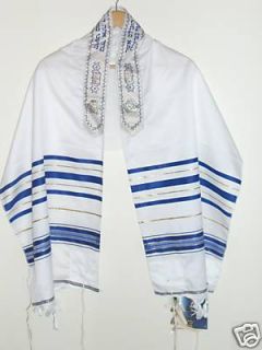 tallit messianic prayer shawl 18x72 gold blue gift new from