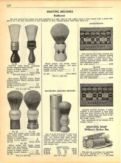 1941 rubberset shaving brushes pure badger hair sets ad time