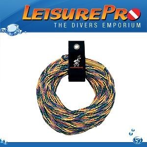 AIRHEAD AHTR 60 Deluxe 2 Rider 2,375 lbs (1,079.5 kg) Tube Tow Rope