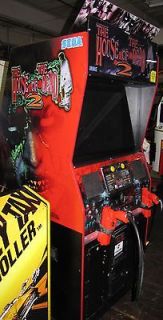   HOUSE OF THE DEAD 2 2 PLAYER 25 ZOMBIE SHOOTING ARCADE VIDEO GAME