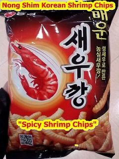 nongshim korean shrimp chips shrimp 1 bag from korea south