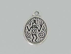 sterling silver native american disk charm new one day shipping