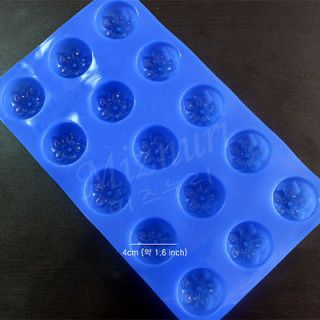   silicone soap mold/Multiple holes/making supplies/Rose of Sharon p1