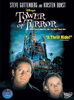 tower of terror 2003 used dvd  5