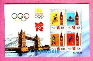 OLYMPIC GAMES 2012 LONDON SPORTS SRI LANKA SOUVENIR SHEET STAMP FDC 
